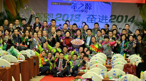 一榨鮮團(tuán)隊(duì)