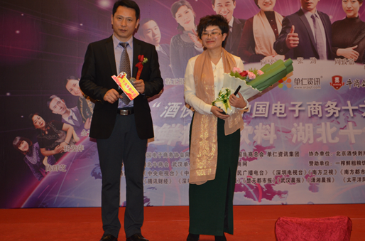 一榨鮮董事長與牛商會會長