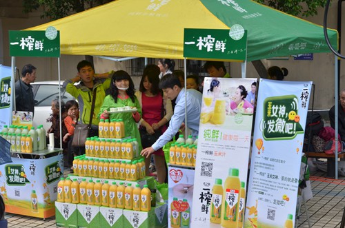貴州黃果樹瀑布代理