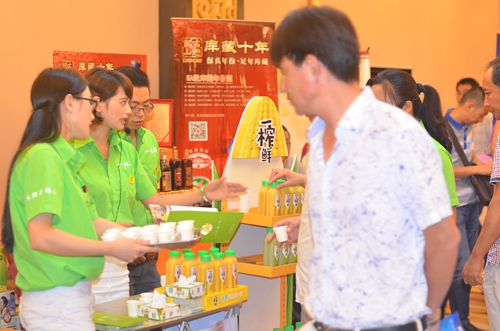一榨鮮糖酒會(huì)展會(huì)