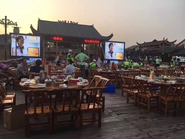 谷物飲料