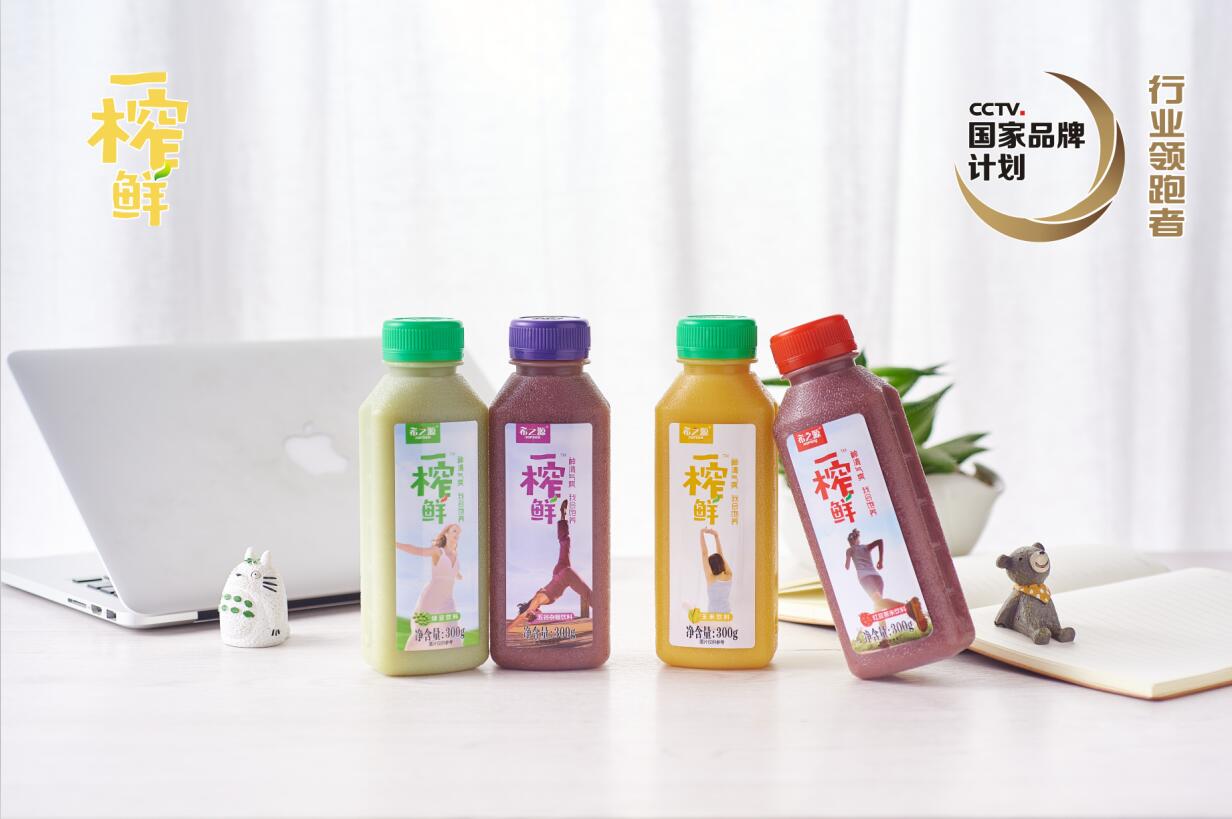 谷物飲料,代理一榨鮮