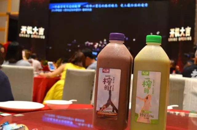 谷物飲料,飲料代理,代理一榨鮮
