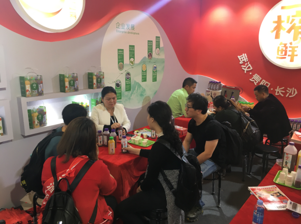 谷物飲料,飲料代理,代理一榨鮮