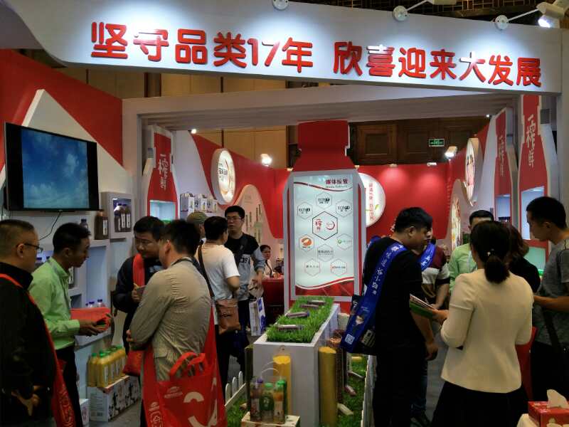谷物飲料,飲料代理,代理一榨鮮