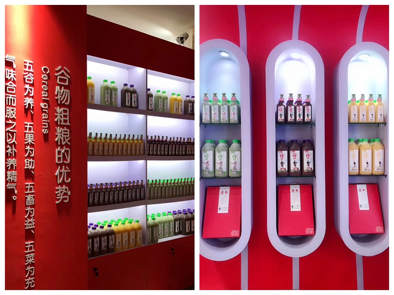 一榨鮮玉米汁代理